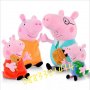 Пепа Пиг цялото семейство големи 30см Peppa Pig , снимка 1 - Плюшени играчки - 27360330
