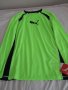 Спортна блуза, снимка 1 - Блузи - 40091129
