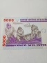 ПЕРУ БАНКНОТА 5000 ИНТИС 1988 Г , снимка 4