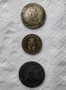 Още стари монети за всеки , снимка 5