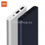 Външна батерия Power Bank MI 30000mAh, снимка 2
