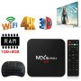 █▬█ █ ▀█▀ Нови 4K Android TV Box 8GB 128GB MXQ PRO Android TV 11 / 9 , wifi play store, netflix 5G, снимка 1 - Други - 39361269
