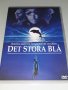 ДВД Колекция The Big Blue БГ.СУБ , снимка 1 - DVD филми - 34863228