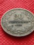 Монета 20 стотинки 1906г. Княжество България за колекция - 24845, снимка 2