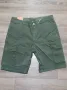 Мъжки карго бермуди код 04 - 1, снимка 1