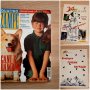Списание ,,За кучета и котки" и италианско списание,,Четири лапи"