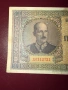 500 лева 1942 година, снимка 3