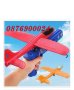 ПРОМО! Детски комплект Пистолет за изстрелване на самолети , снимка 1 - Други - 43075106