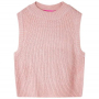 Детски пуловер елек, плетен, светлорозов, 140(SKU:14513
