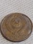 Две монети 2 копейки 1982/84г. СССР стари редки за КОЛЕКЦИЯ ДЕКОРАЦИЯ 39059, снимка 5