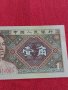 Перфектна БАНКНОТА  КИТАЙ МНОГО КРАСИВА СТИЛНА ИДЕАЛНА ЗА НАЧАЛНА КОЛЕКЦИЯ 29006, снимка 7
