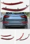 Ляв светлоотразител броня Audi - Q3 (2019), снимка 1