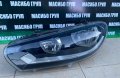 Фар ляв фарове за Фолксваген Широко Vw Scirocco , снимка 2