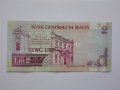 Малта 2 Лири 1967г. - Рядка Банкнота, снимка 4