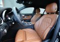 Стелки Мерцедес W205 / A205 Designo Оригинални Mercedes W205 C-class 2014-2020, снимка 9