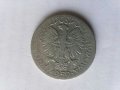 Монети Полша 1949-1967г., снимка 14
