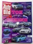 Списания  "Auto Bild", снимка 3