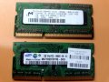 Рам Памети 1х8GB, 1х4GB, 1x2GB DDR3, снимка 4