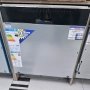съдомиялна за вграждане SIEMENS, снимка 1