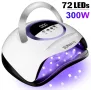 72лед/300 Професионална /LED Лампа-печка за изпичане на маникюр-гел лак SUN BM-12, снимка 1