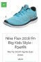 Nike Flex 2016 Run,номер 37, снимка 2