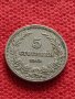 Монета 5 стотинки 1913г. Царство България за колекция - 27331, снимка 1