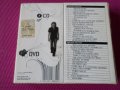 Ligabue - Primo tempo - Cd + DVD - De Luxe Edition , снимка 2