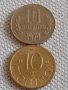 Лот монети 10 броя 10 стотинки различни години от соца ранна демокрация за КОЛЕКЦИОНЕРИ 18007, снимка 8