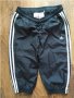 Adidas - страхотно дамско долнище КАТО НОВО, снимка 2