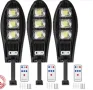СУПЕР МОЩНИ 3бр=64.93 Соларна 1200W LED Лампа IP65+стойка +дистанционн, снимка 1