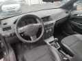 Продава се Opel Astra H 1.6 бензин (Z16XEP, 105 к.с.)– САМО НА ЧАСТИ!!, снимка 8