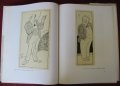 1957г. Книга Александър Божинов- Карикатури и Скици, снимка 8