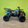 ТОП Бензиново АТВ/ATV 125cc/кубика с 7'' гуми Blue Camouflage, снимка 1 - Мотоциклети и мототехника - 43073808