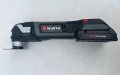 Wurth EMS 18-A EC SL - Безчетков многофункционален инструмент 2x18V 2.0Ah, снимка 3