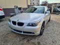 На ЧАСТИ Bmw 520I E60 Dynamic Xenon кожа, снимка 5