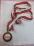 Медал "Държ.първенство по фехтовка София 2002-Сабя момчета", снимка 2