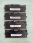 RAM Corsair 4GB DDR3 1600MHz, снимка 1