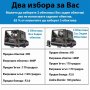 Видеорегистратор Full HD 1080P, снимка 2