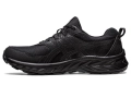 Мъжки маратонки ASICS GEL-VENTURE -№ 43.5, снимка 1