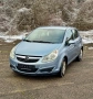 Opel Corsa Климатик* Бензин* 173хил.км* Пълна Сервизна Книжка, снимка 1