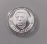 5 лева 1973 година Васил Левски , снимка 7