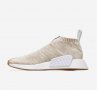 маратонки Adidas NMD CS2 Pk X Naked Kith, снимка 3