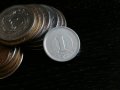 Монета - Япония - 1 йена | 1981г., снимка 1 - Нумизматика и бонистика - 28833170
