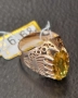 Руски златен пръстен , снимка 2