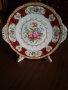 Royal Albert Lady Hamilton, колекционерско, красиво плато, снимка 1 - Антикварни и старинни предмети - 43116562