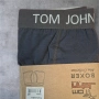 Мъжки памучни боксерки Tom John – Комфорт и Стил, снимка 6