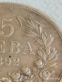 Сребърна монета 5 лева 1892г. Княжество България Княз Фердинанд първи за КОЛЕКЦИЯ 55555, снимка 2