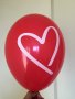 Балони - печат - сърце, - 35% Сезонно намаление, Хелий, безплатни доставки