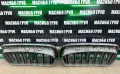 Бъбреци грил решетки за Бмв Ф30 Ф32 Bmw F30 F32 F33 F36 Bmw X15 F15, снимка 10