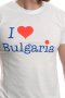Нова мъжка тениска с трансферен печат Аз обичам България, I LOVE BULGARIA, снимка 2